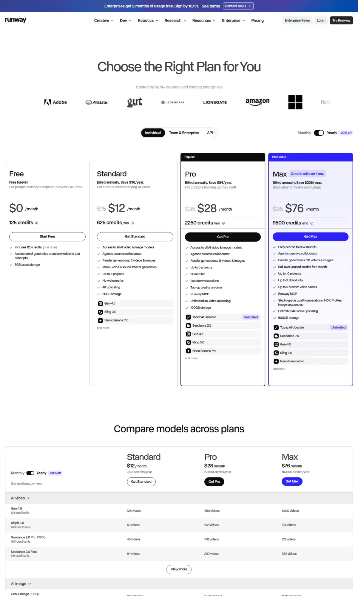 Runway pricing page, the page as you scroll